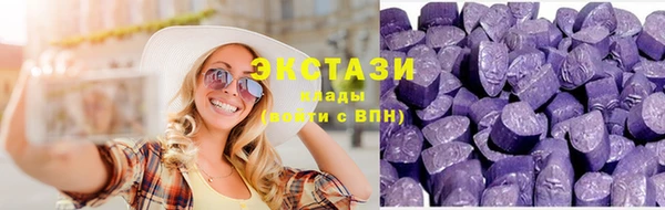 прущие грибы Липки