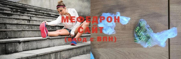 СК Лиски