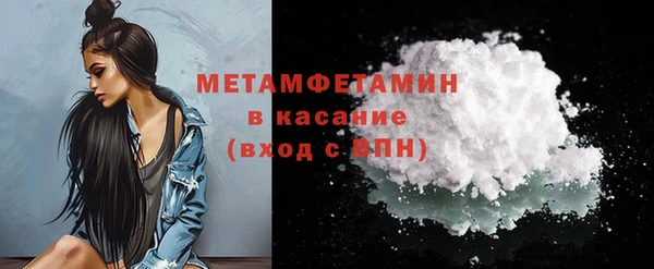 прущие грибы Липки