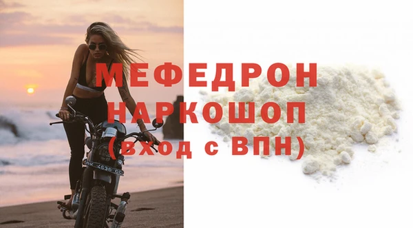 СК Лиски