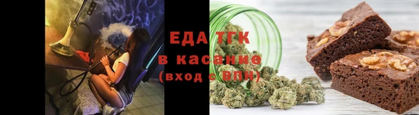 прущая мука Лабытнанги