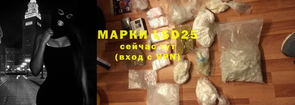 mdpv Лагань
