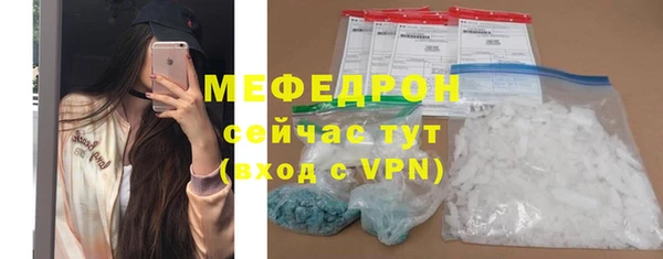героин Магадан