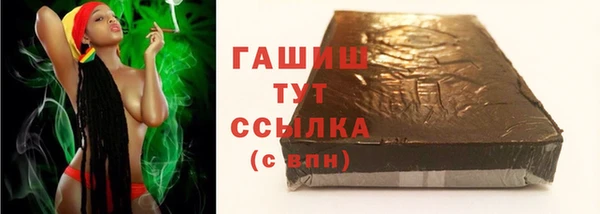 СК Лиски