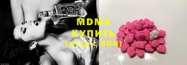 apvp Майский