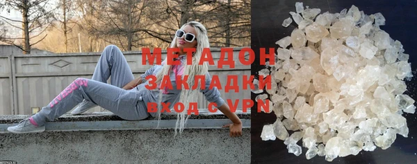 mdpv Лагань