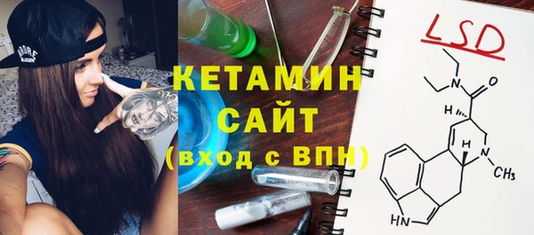 прущие грибы Липки