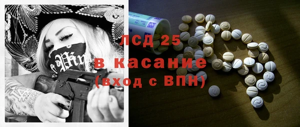 круглые Ладушкин