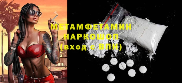 круглые Ладушкин