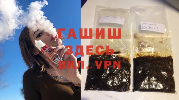круглые Ладушкин