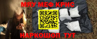 гидра Балашиха