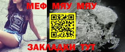 гидра Балашиха