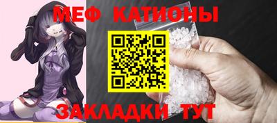 МДМА Заводоуковск