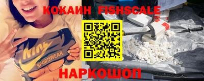 мескалин Заволжье