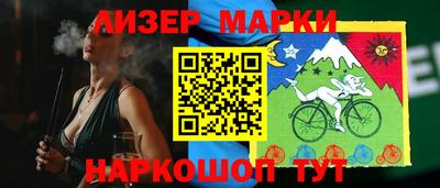 МДМА Заводоуковск