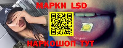 соль курить ск Жуковский