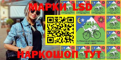 бутират Изобильный