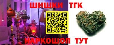 мескалин Заволжье