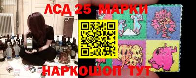 герыч Балахна