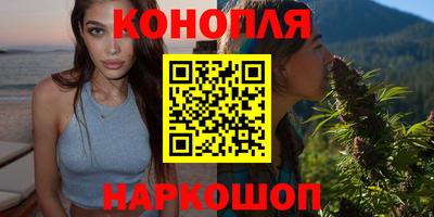 мескалин Заволжье