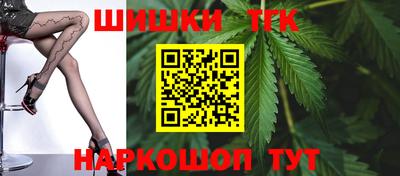 соль курить ск Жуковский