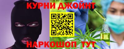 МДМА Заводоуковск