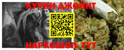МДМА Заводоуковск