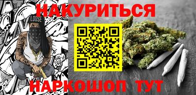 МДМА Заводоуковск