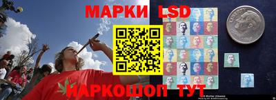 МДМА Заводоуковск