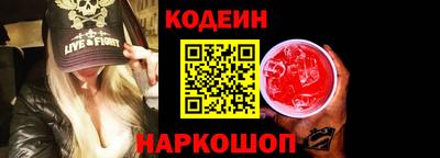 гидра Балашиха