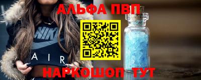 МДМА Заводоуковск