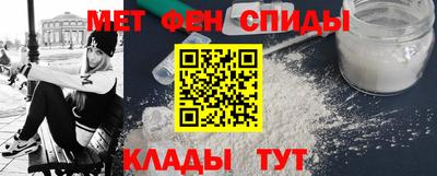 мескалин Заволжье