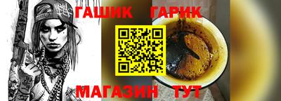 COCAINE Балаково