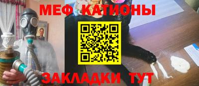 герыч Балахна