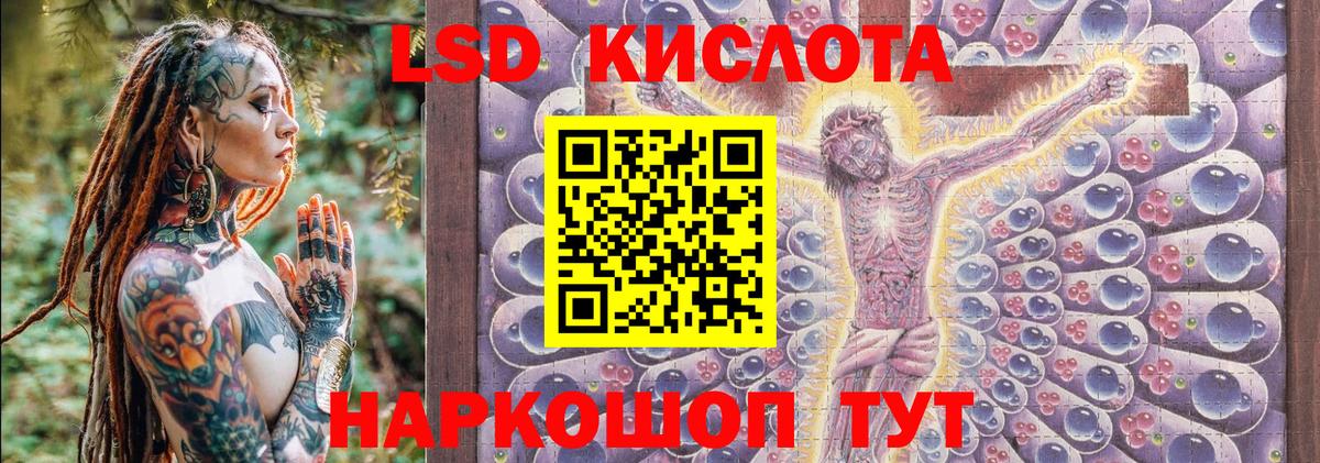 Марки N-bome 1500мкг  Вход с VPN  Марки N-bome 1500мкг  Краснодар 