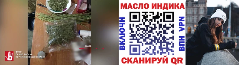 Дистиллят ТГК жижа  kraken вход  Краснодар 